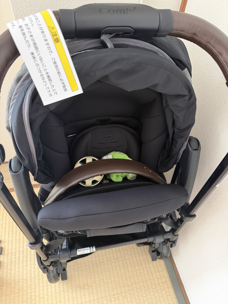 コンビ ホワイトレーベル スゴカルminimo plus エッグショック ANの