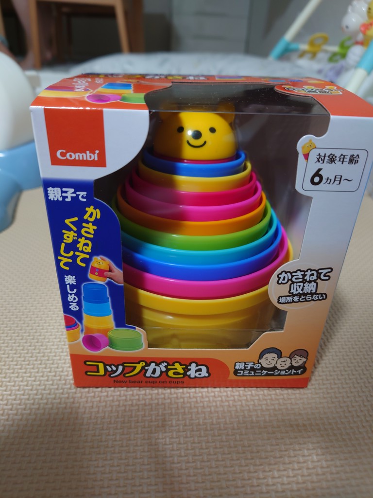 とっちゃん コップがさね｜コンビ公式ブランドストア