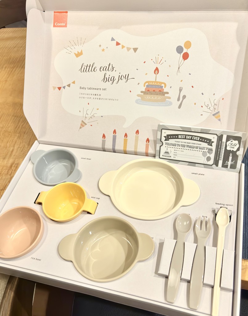 はじめてのひとくち かさなるベビー食器セット｜コンビ公式ブランドストア