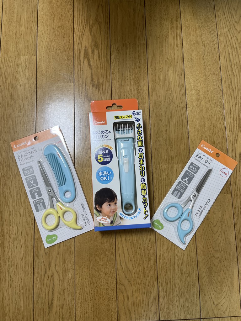 コンビ公式ブランドストア限定】さんぱつセット｜コンビ公式ブランドストア