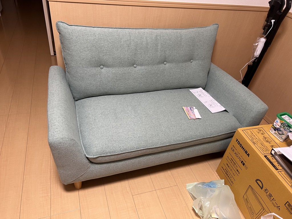 コンパクトソファ パック4 GR <N>(グリーン): ソファ | 家具 コンパクトソファ パック4 GR <N>(グリーン): ソファ | 家具