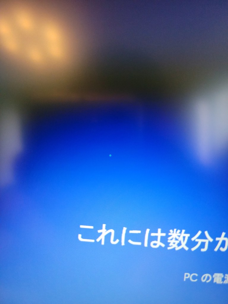 MousePro-NB540Z 光学ドライブやLTE対応可能 ビジネス向けスタンダード