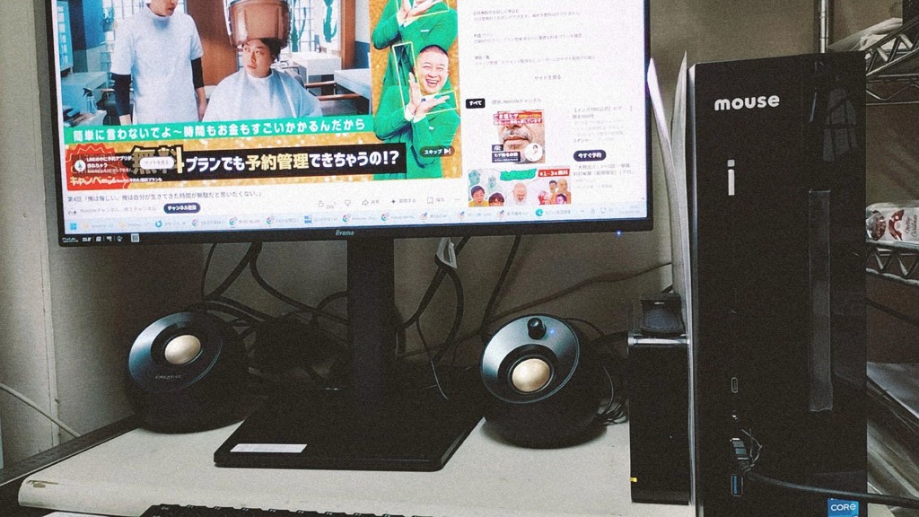 投稿写真