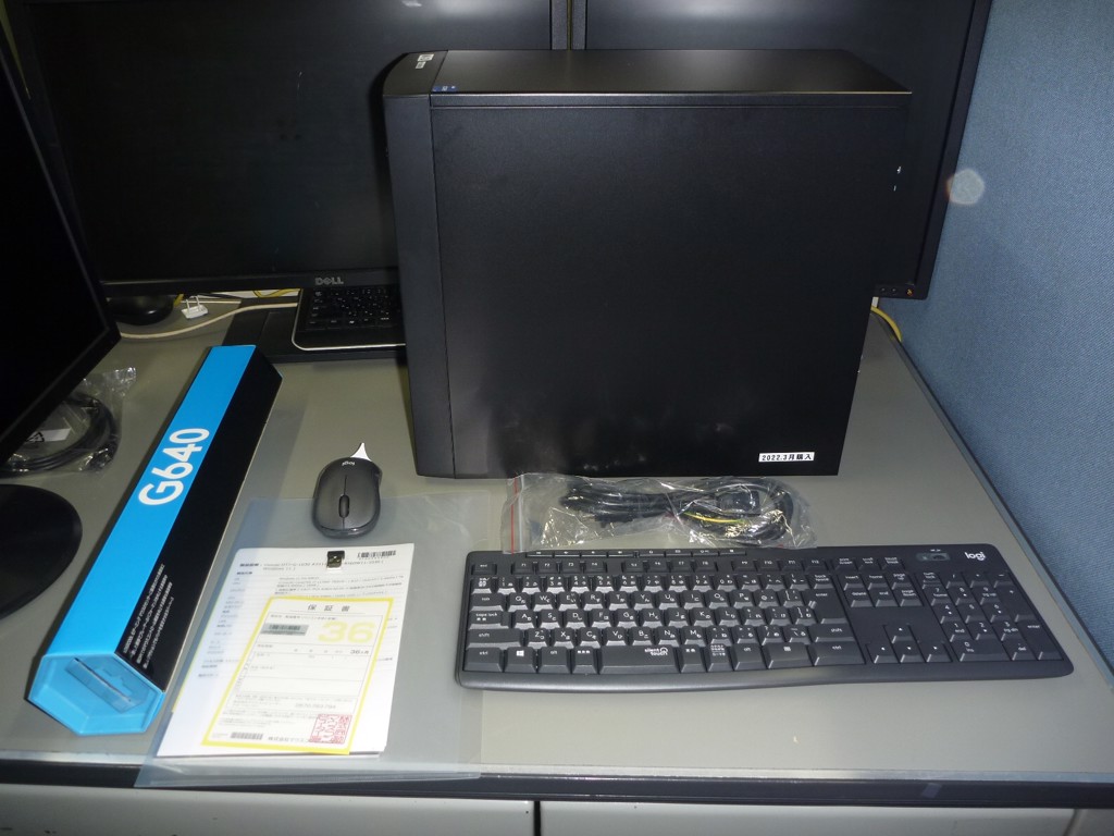 mouse DT7 [ Windows 11 ]│デスクトップパソコンの通販ショップ