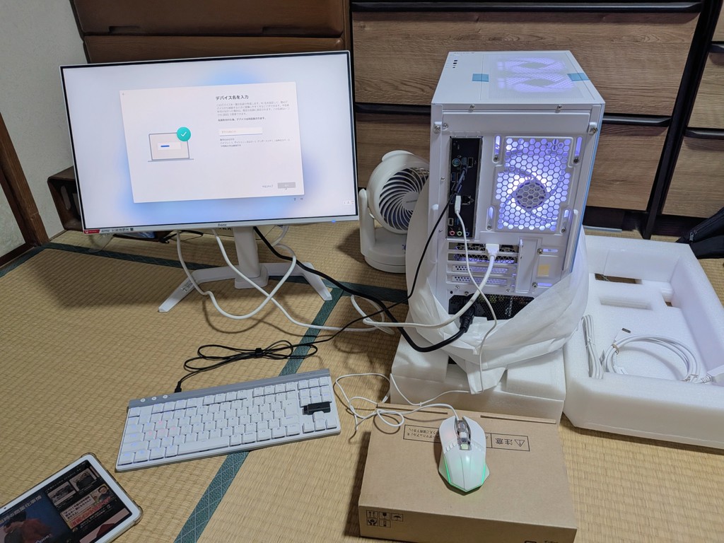 投稿写真