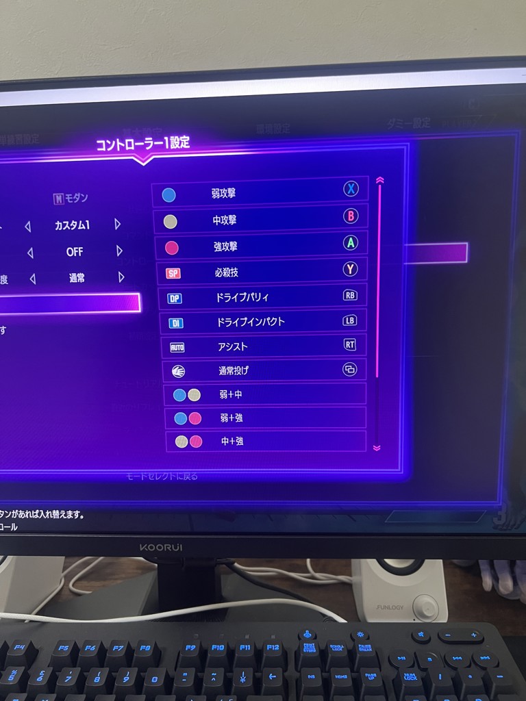 投稿写真