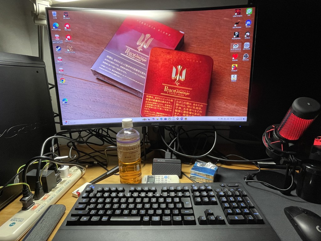 投稿写真