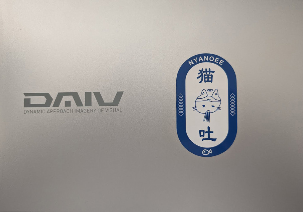 DAIV Z4-I7G50SR-B │ パソコン(PC)通販のマウスコンピューター DAIV Z4-I7G50SR-B │ パソコン(PC)通販のマウスコンピューター