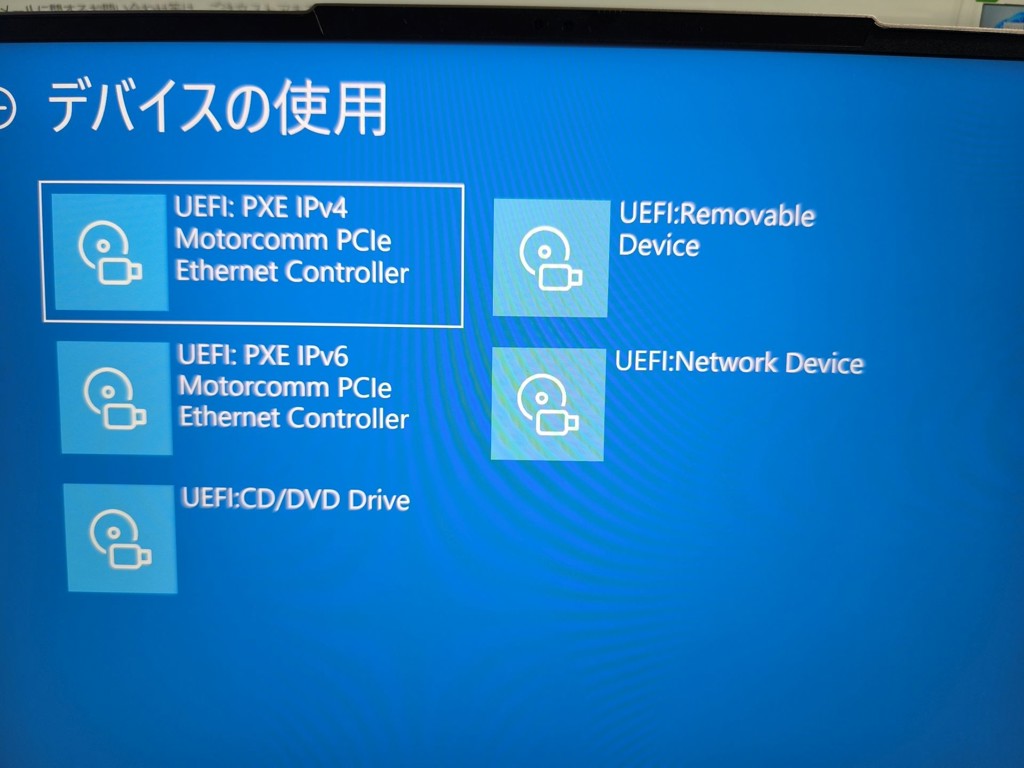 投稿写真