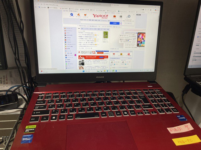 ユーザー写真