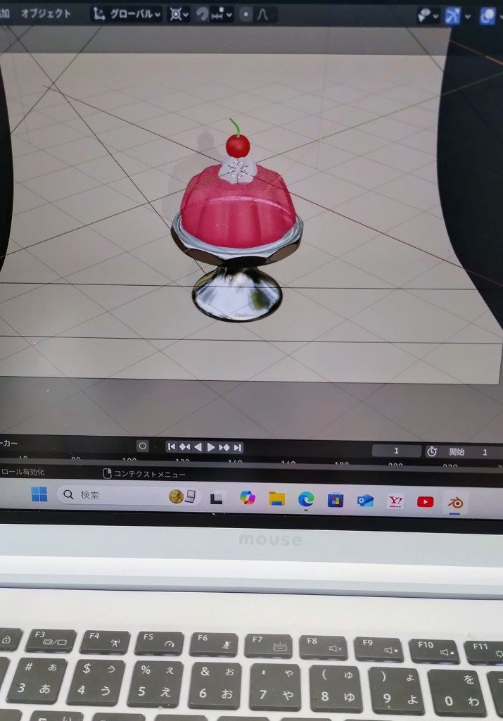 投稿写真