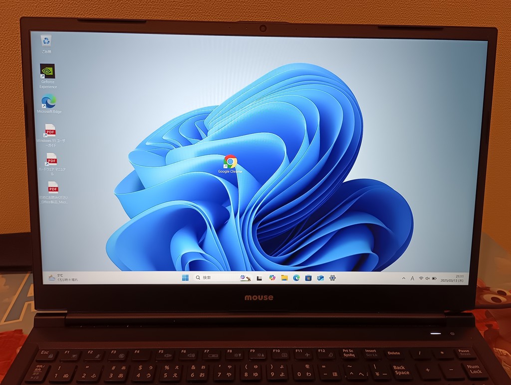 mouse K5-I7G50BK-A│パソコン(PC)通販のマウスコンピューター