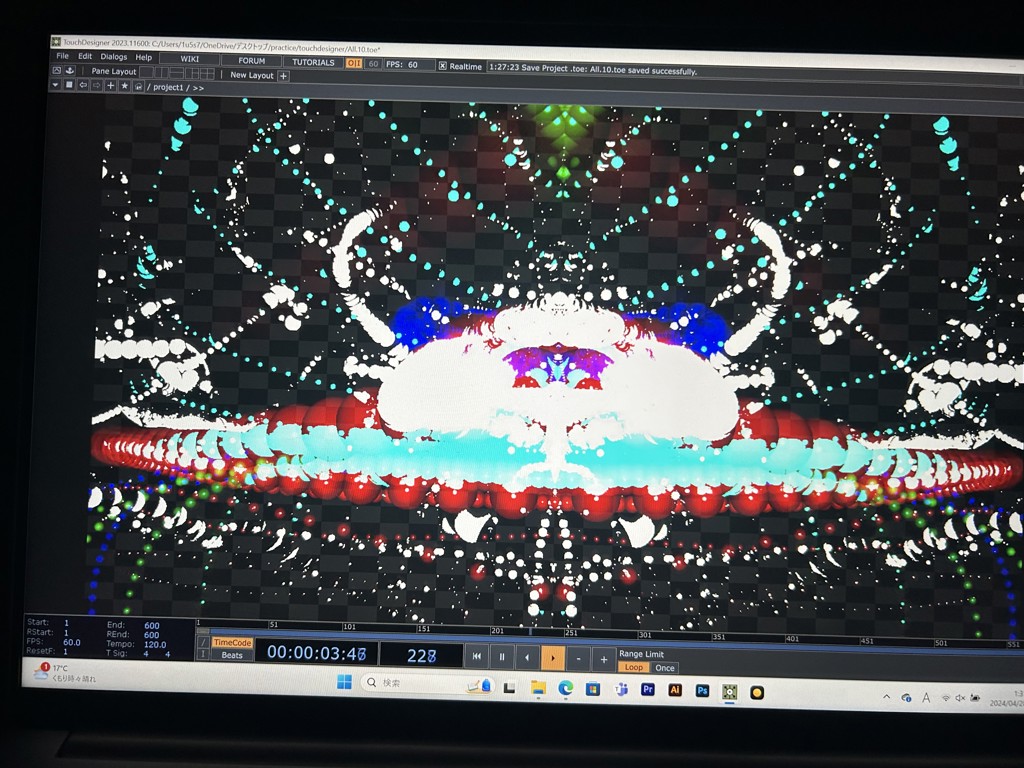 投稿写真