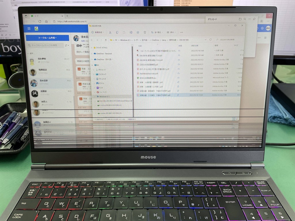 G-Tune E5-165 [ Windows 11 ]│パソコン(PC)通販のマウス