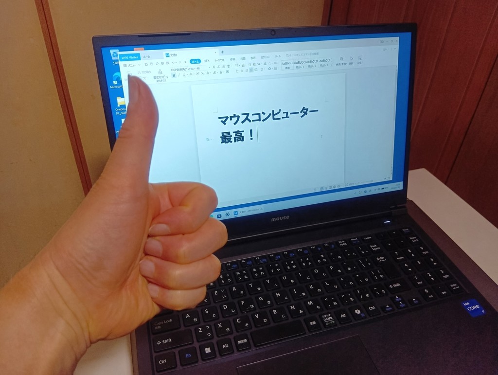 投稿写真