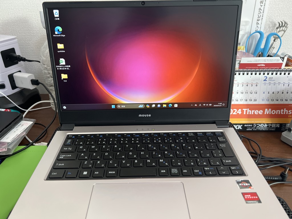 mouse A4-A3A01SR-A│パソコン(PC)通販のマウスコンピューター