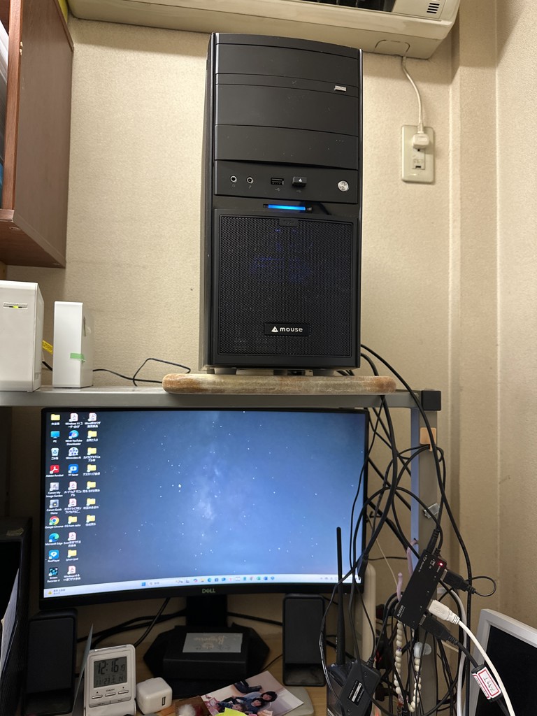 投稿写真