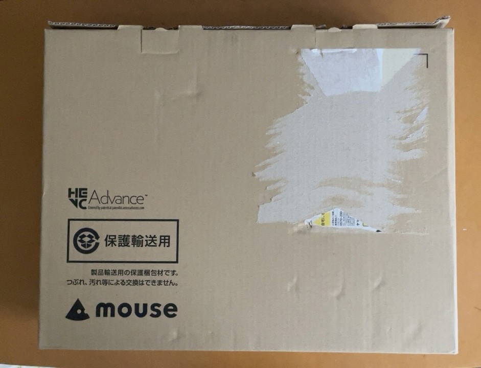 投稿写真