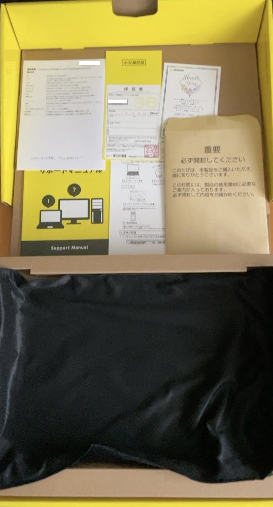 投稿写真