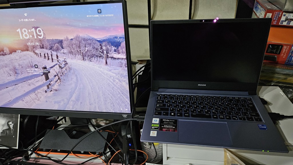 DAIV S4-I7G60CB-B │パソコン(PC)通販のマウスコンピューター DAIV S4-I7G60CB-B │パソコン(PC)通販のマウスコンピューター
