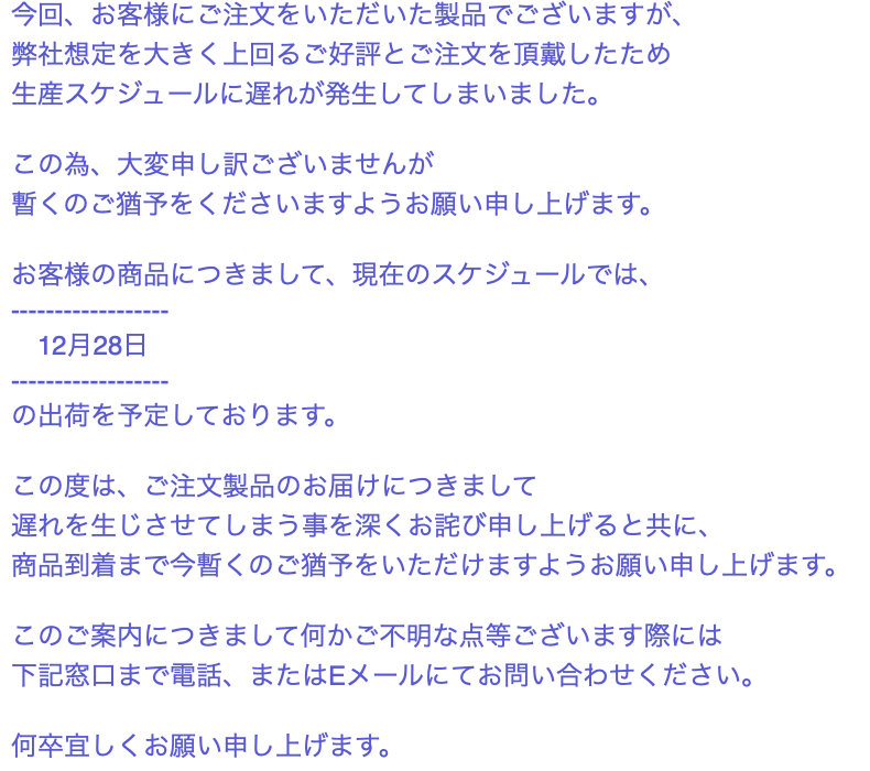 ユーザー写真