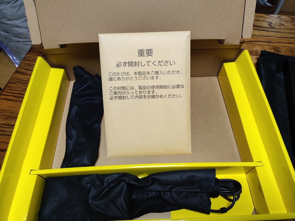 投稿写真