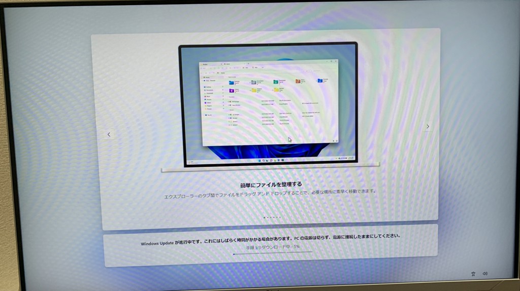 ユーザー写真