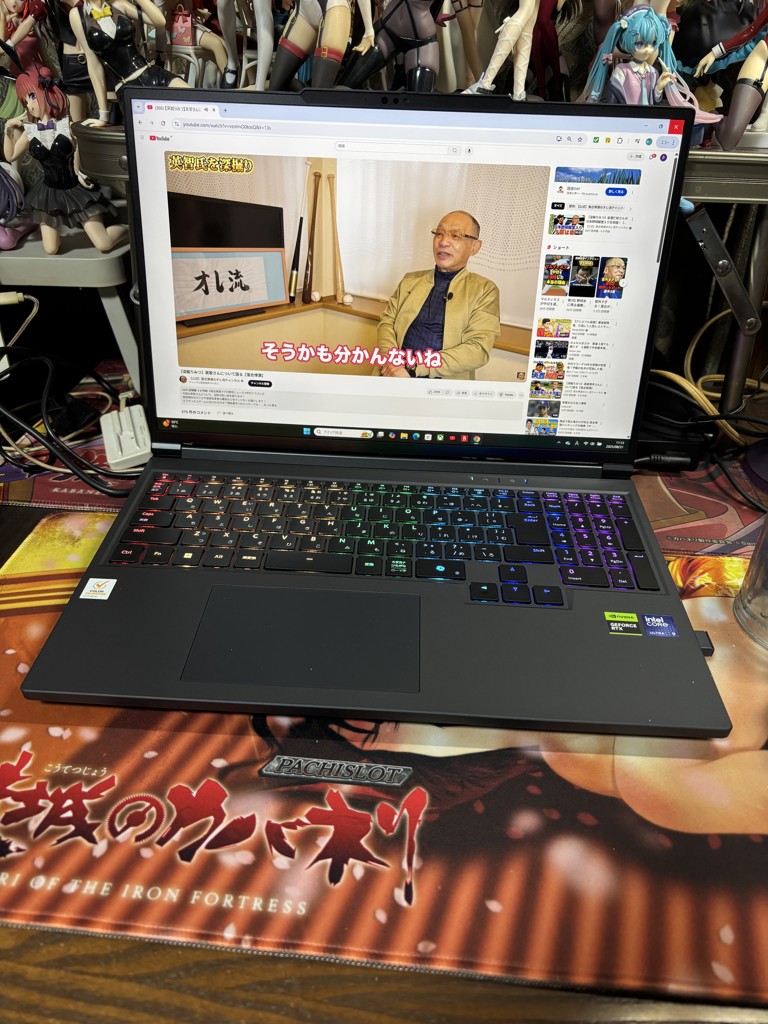 管理７ じん様ご依頼 専用品 ノートパソコン SOLUTION∞ ビジネスノートパソコン 新品 16型/Core Ultra 7