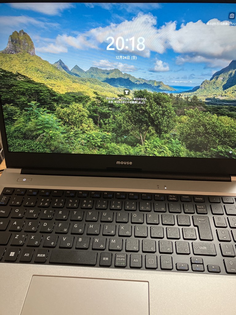 mouse B5-I5I01SR-A│パソコン(PC)通販のマウスコンピューター mouse B5-I5I01SR-A│パソコン(PC)通販のマウスコンピューター