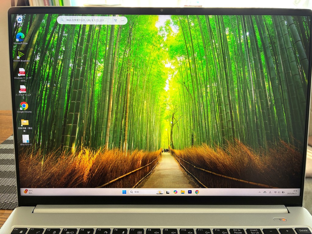 投稿写真