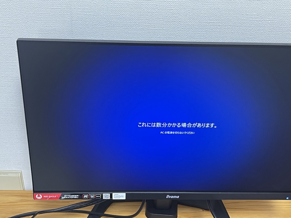 ユーザー写真