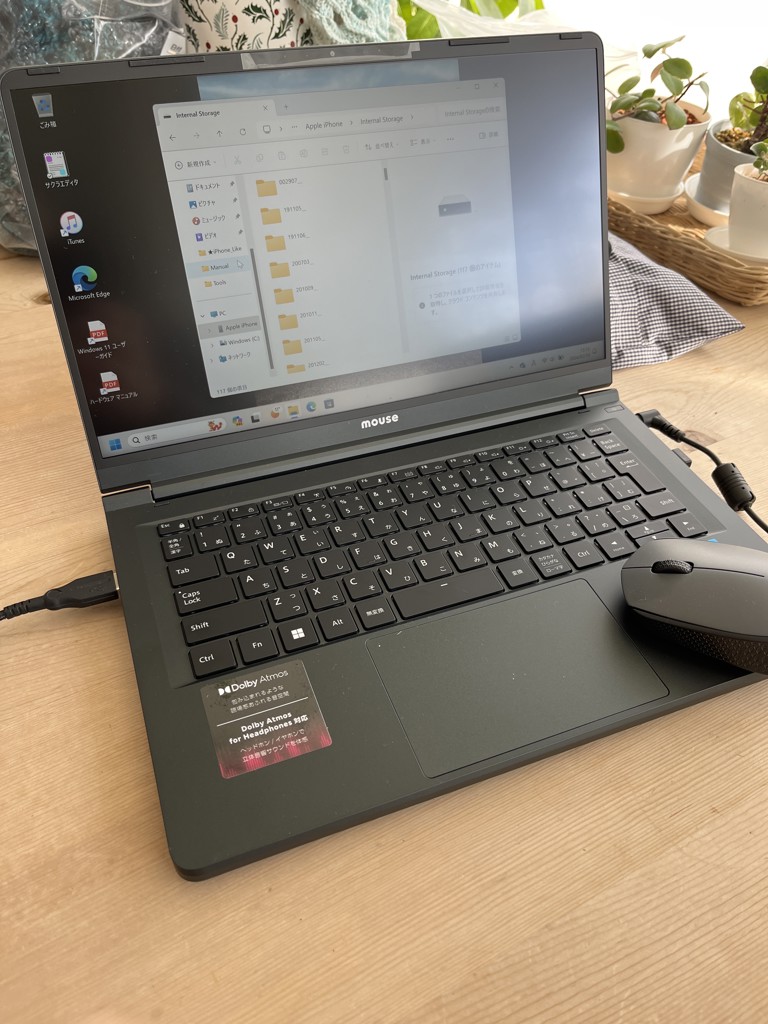 mouse F4-I7I01OB-A│ノートパソコン(PC)通販のマウス mouse F4-I7I01OB-A│ノートパソコン(PC)通販のマウス