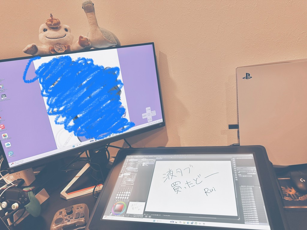 ユーザー写真
