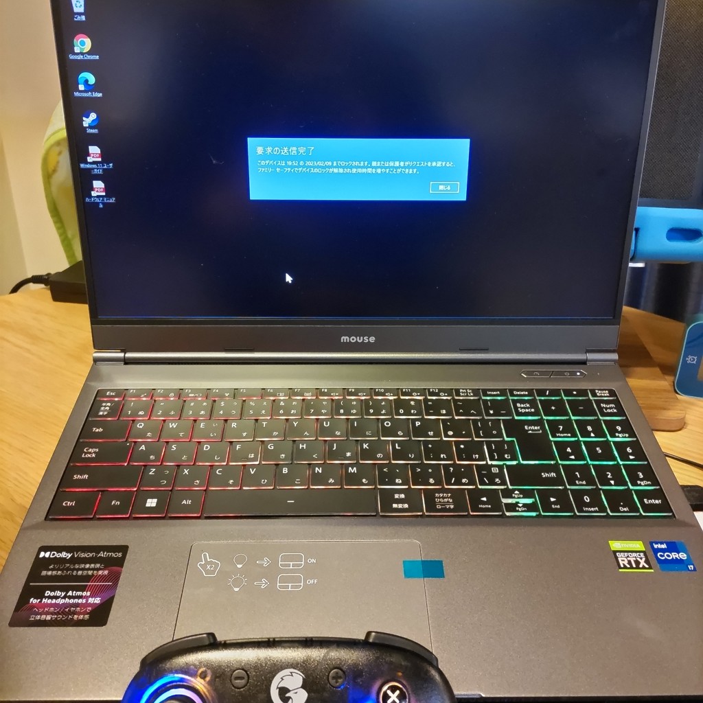 G-Tune E5-165 [ Windows 11 ]│パソコン(PC)通販のマウス