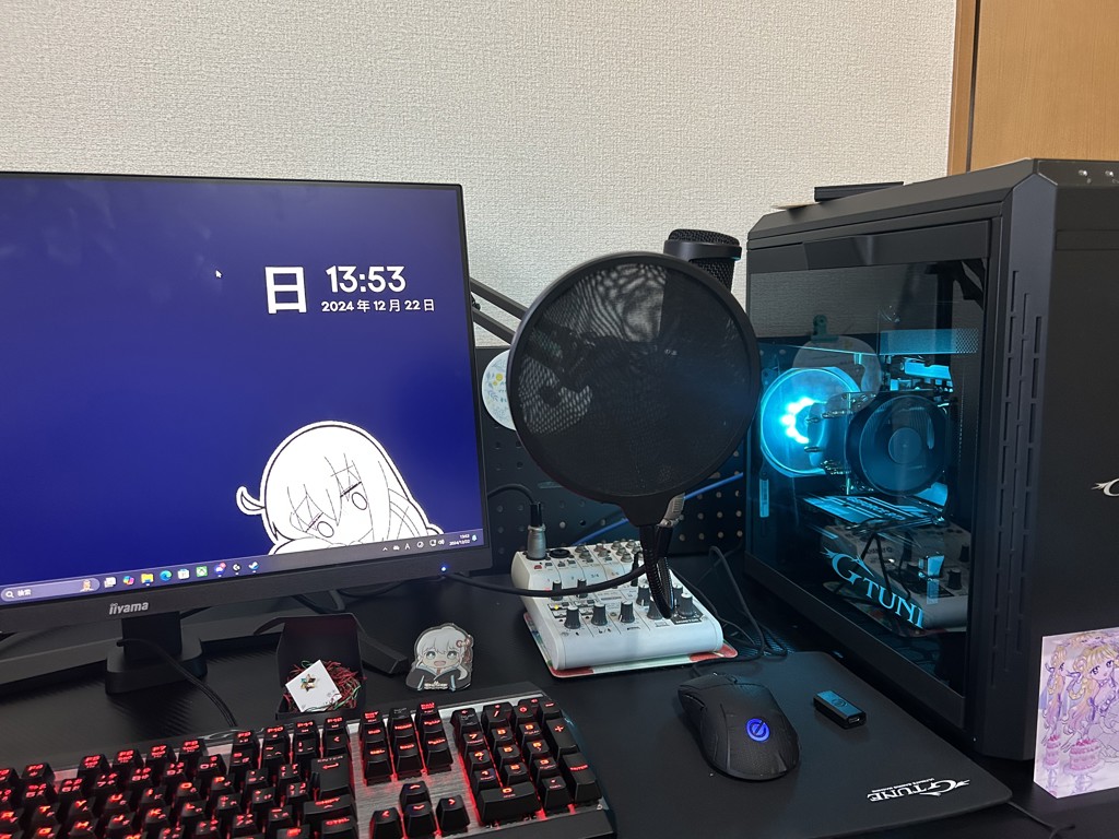 投稿写真