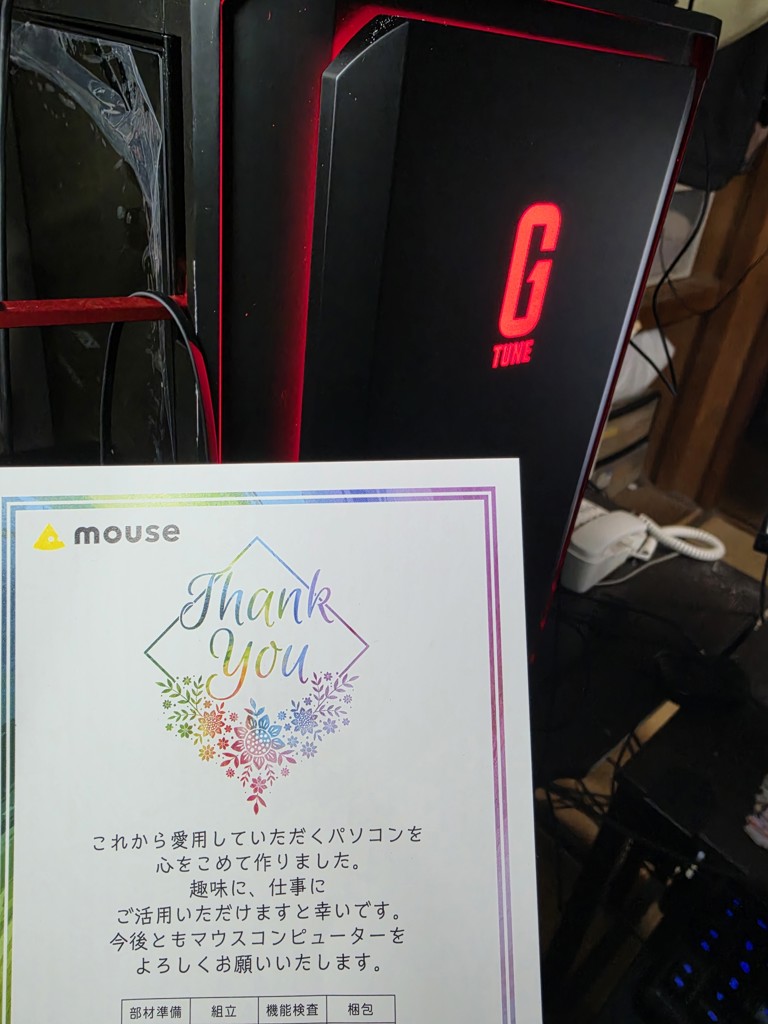 投稿写真