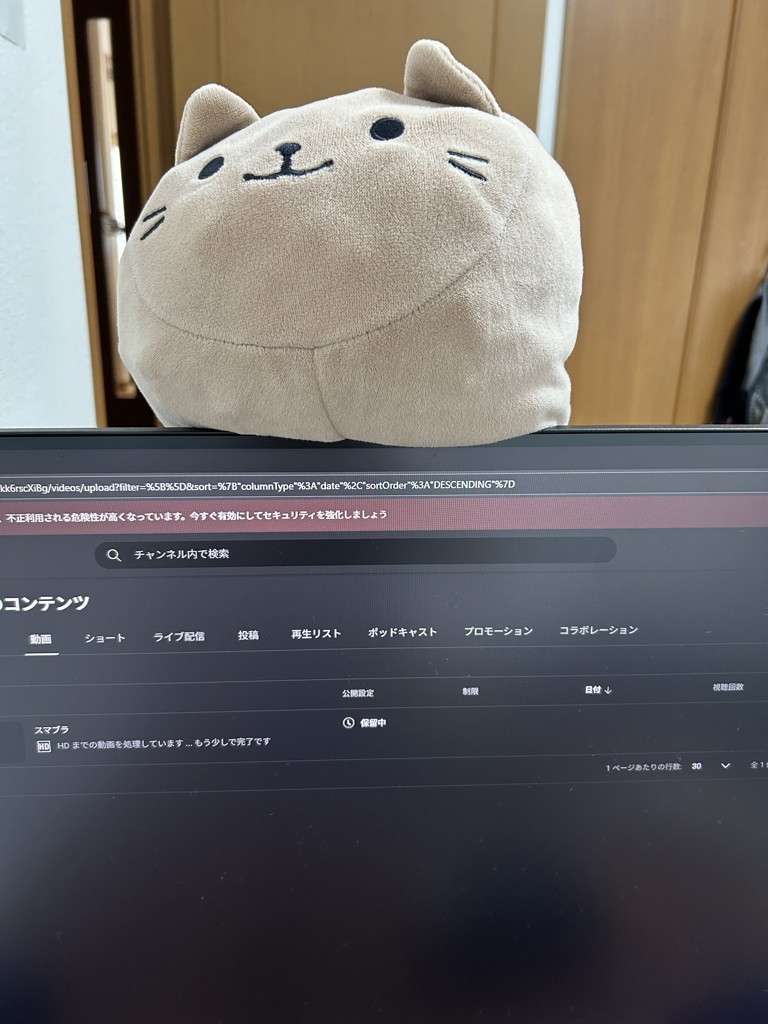 ユーザー写真
