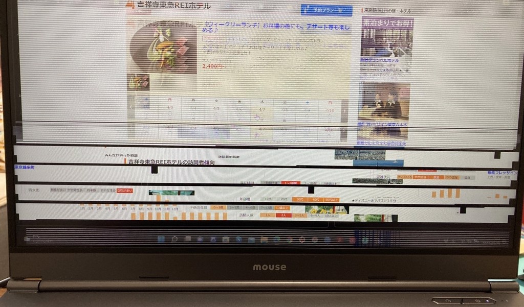DAIV 5N (プレミアムモデル) [ Windows 11 ] クリエイター向け