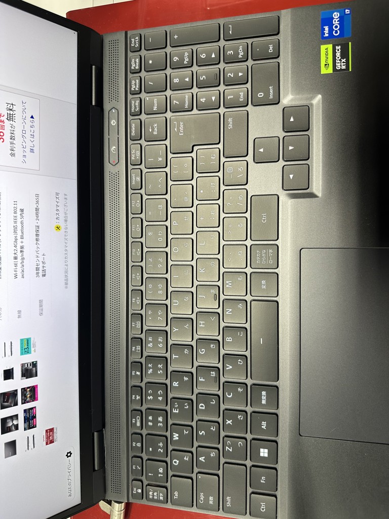 投稿写真