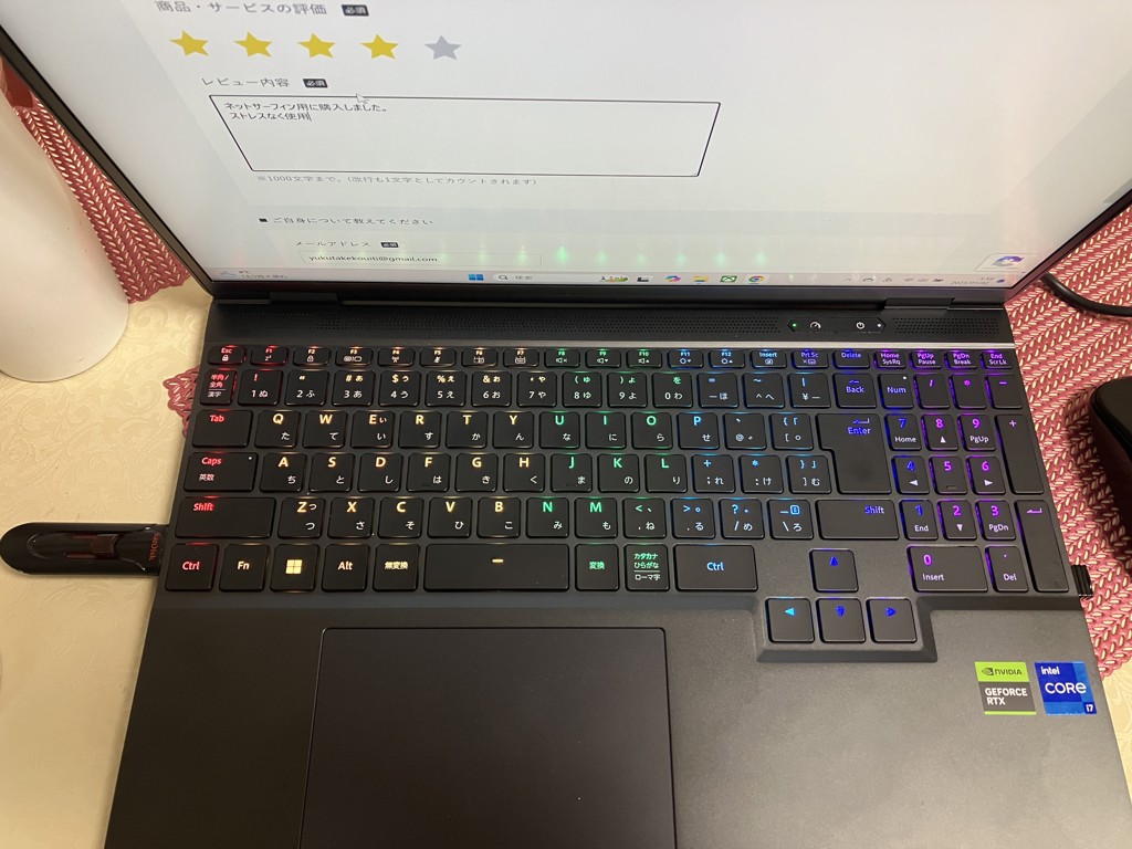 投稿写真
