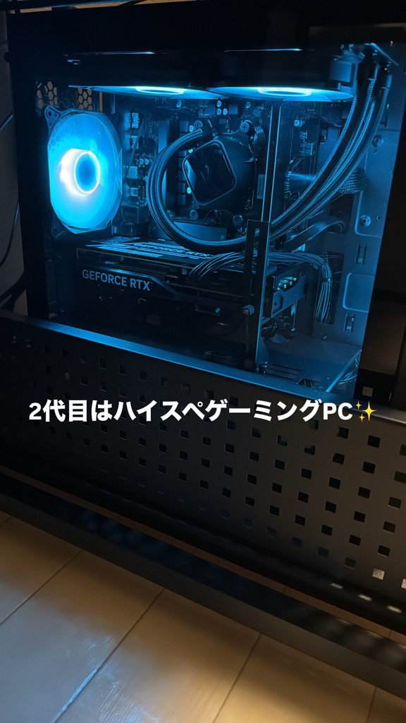 投稿写真