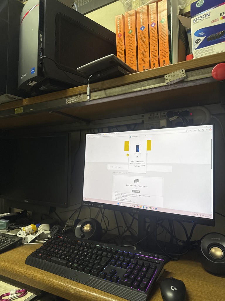 ユーザー写真