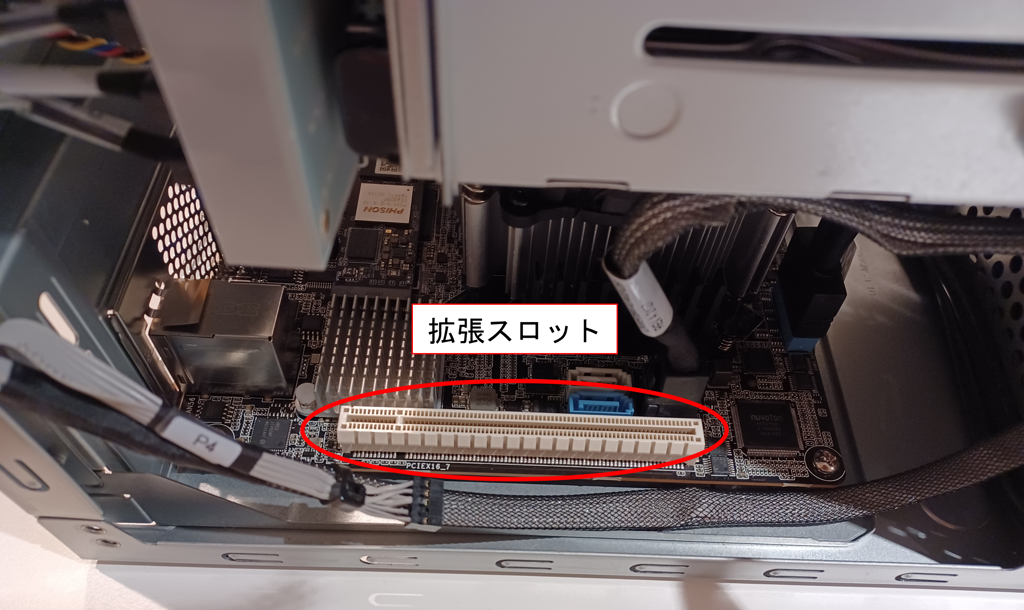 投稿写真