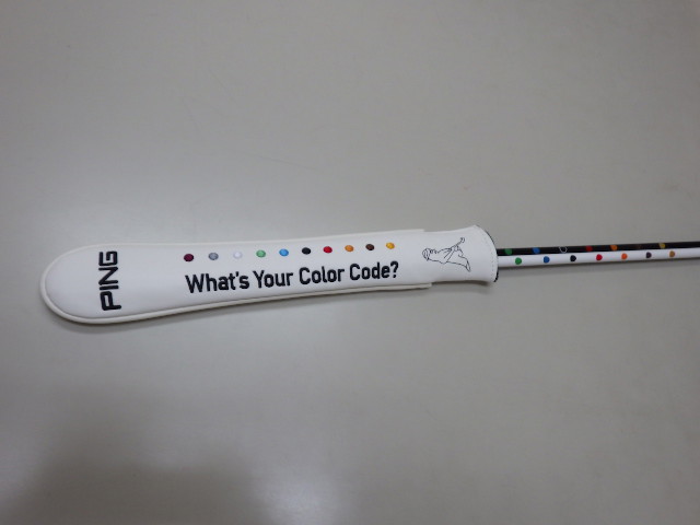 AC-U202 アライメントスティック(ホワイトブラック): アクセサリー