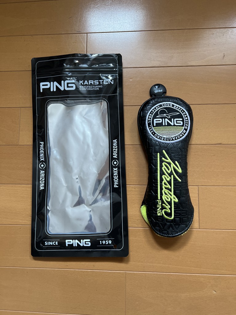 【入手困難】 PING N PING 33インチ前後 ヘッドカバー有 PING】HC-U2506COLORCODEHEADCOVER DR ドライバー用ヘッドカバー