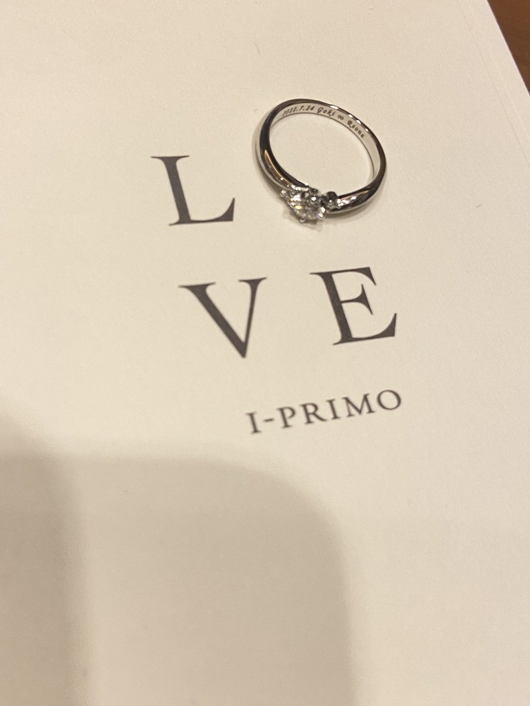 I-PRIMOオンラインショップ |プロキオン(プラチナ): 婚約指輪