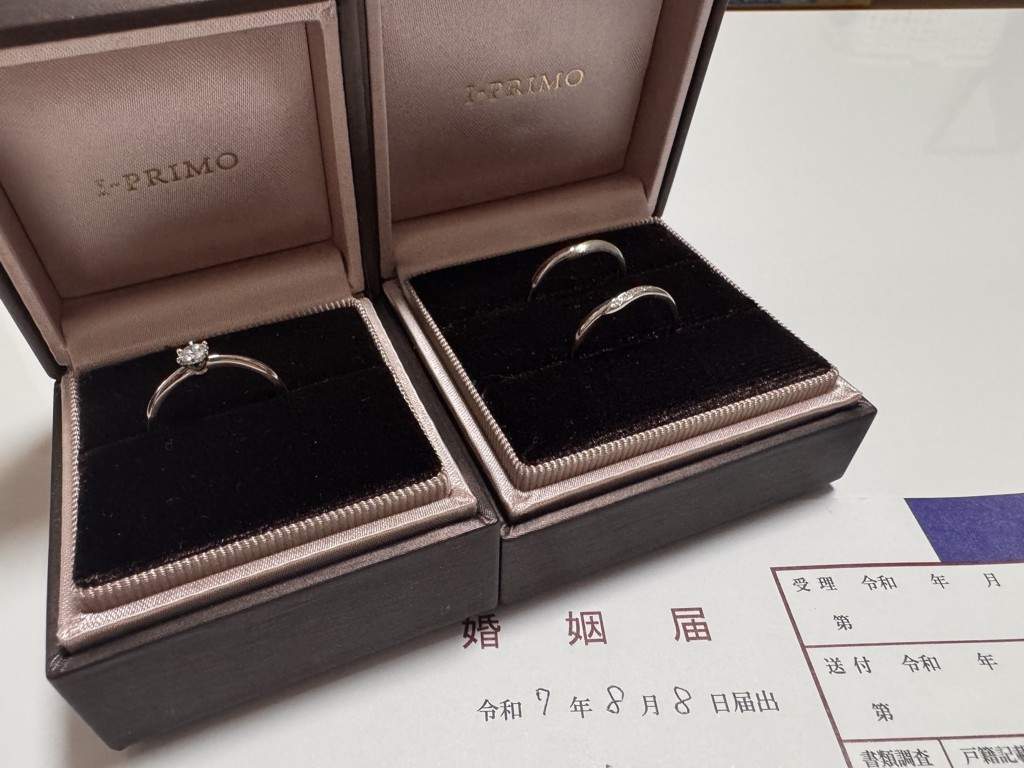 I-PRIMOオンラインショップ |ポルックス(プラチナ): 婚約指輪