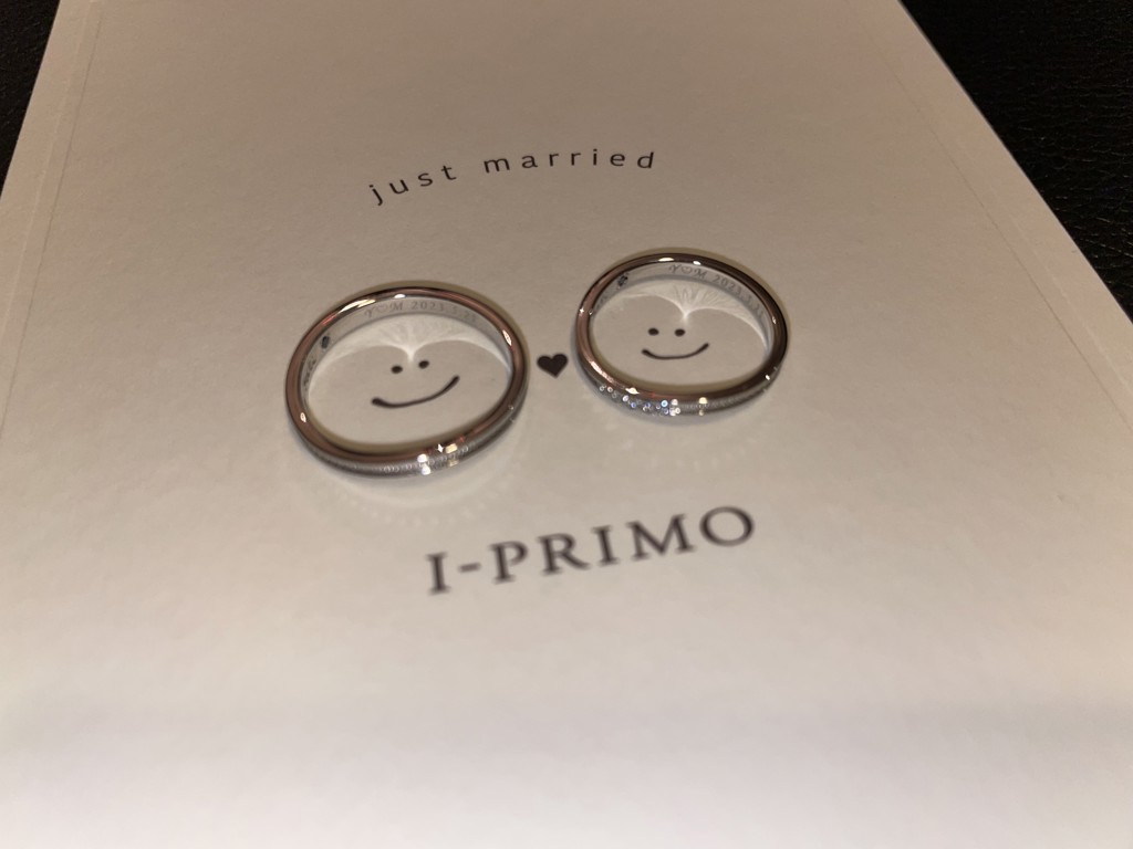 I-PRIMOオンラインショップ |ディオーネWave(プラチナ): 結婚指輪