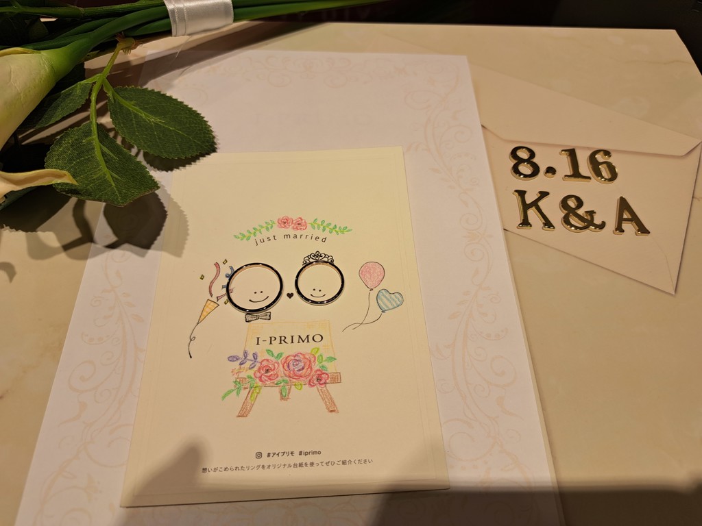 I-PRIMOオンラインショップ |ヘスペリス(プラチナ/ピンク