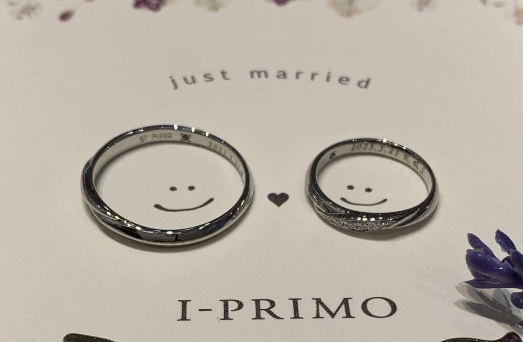 I-PRIMOオンラインショップ |ルキナ(プラチナ): 結婚指輪